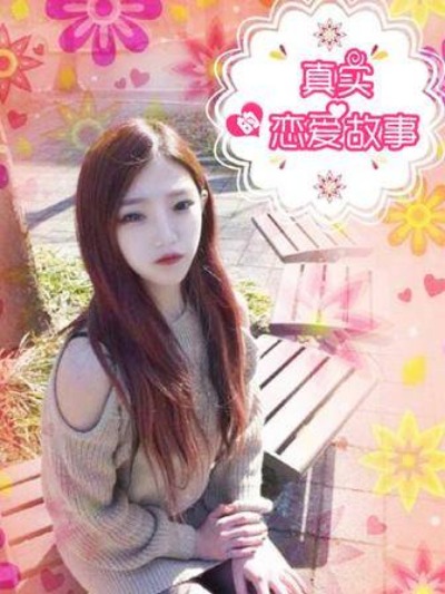 咒术回战 - 虎杖悠仁的咒术战斗